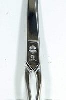 Tailoring scissors