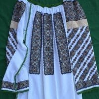 Kit for national shirt