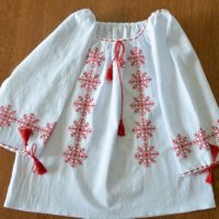 Ie embroidered