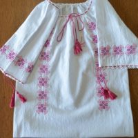 Ie embroidered