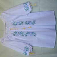 Ie embroidered