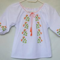 Ie embroidered