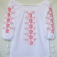 Ie embroidered