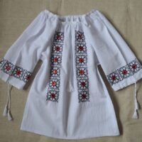 Ie embroidered